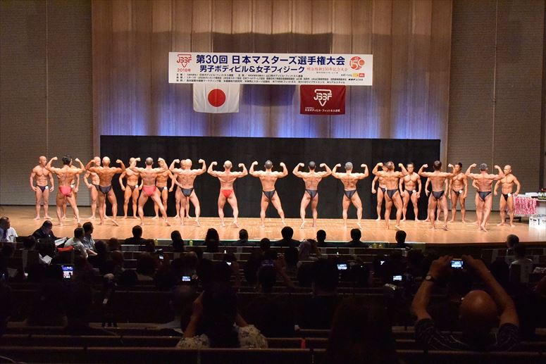 taikai-photo