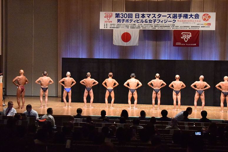taikai-photo
