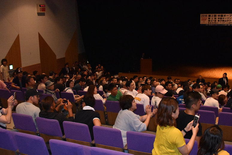 taikai-photo