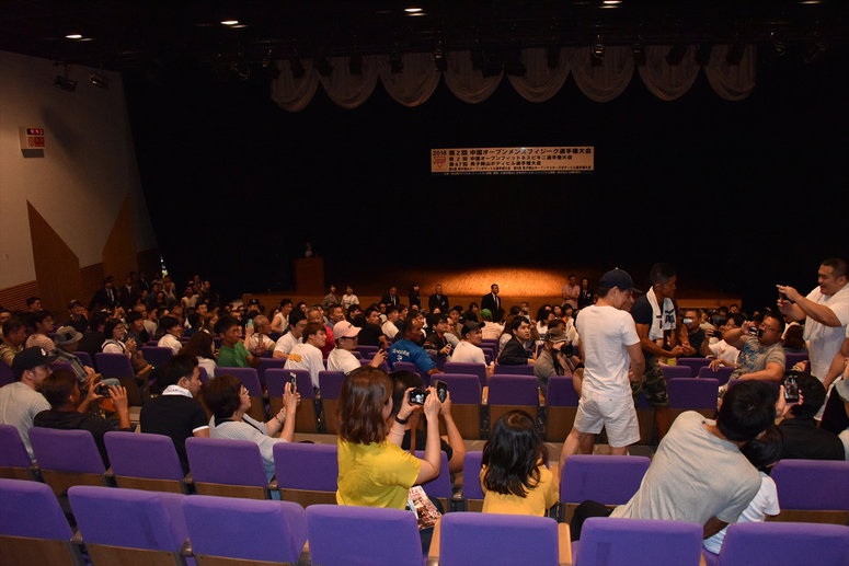 taikai-photo