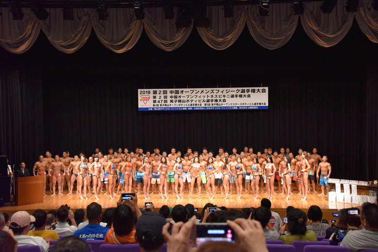 taikai-photo