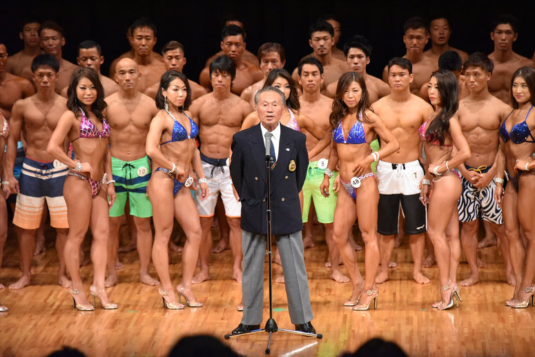 taikai-photo