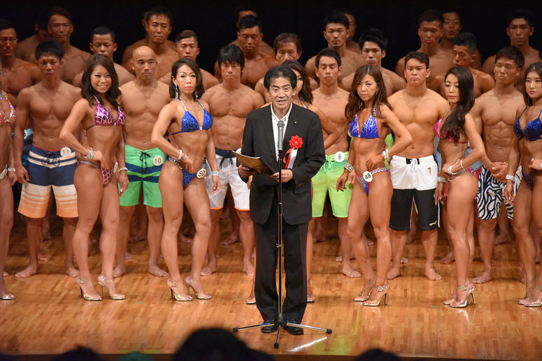 taikai-photo