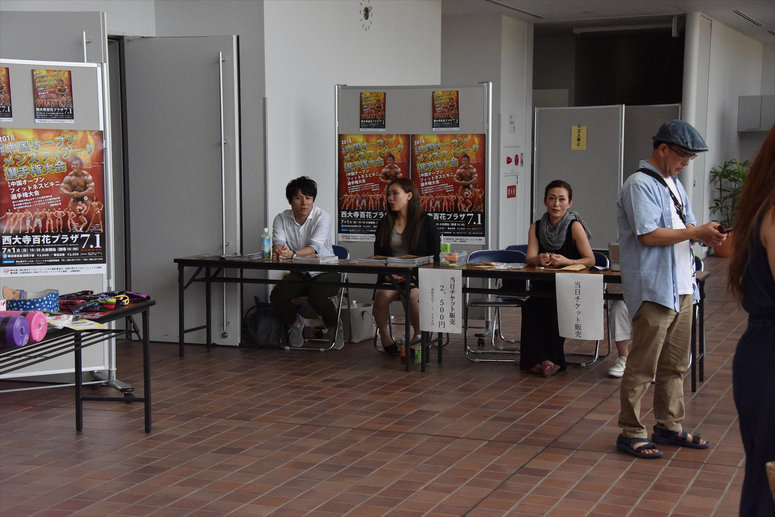 taikai-photo
