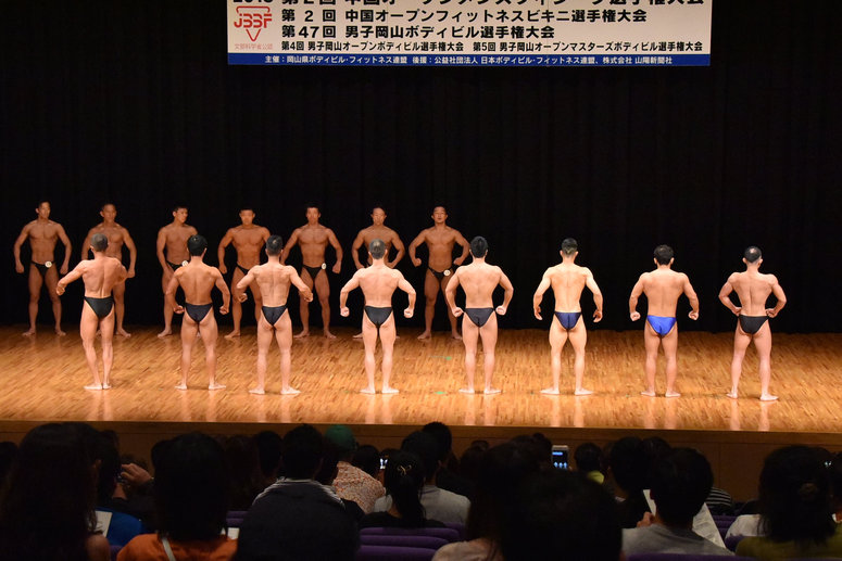 taikai-photo
