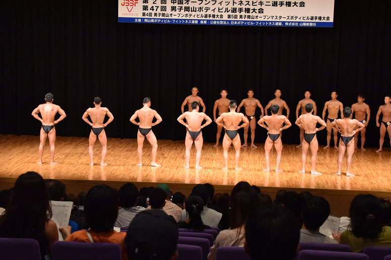 taikai-photo