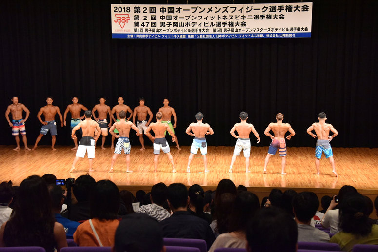 taikai-photo
