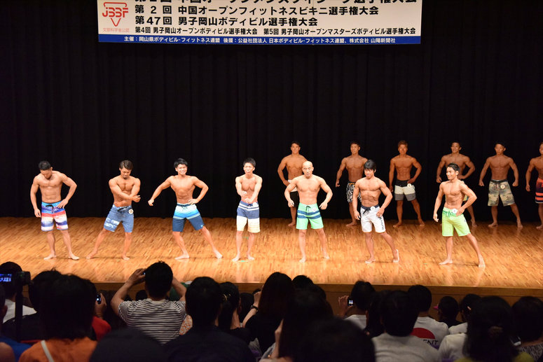 taikai-photo