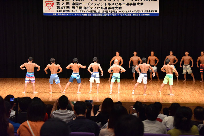 taikai-photo