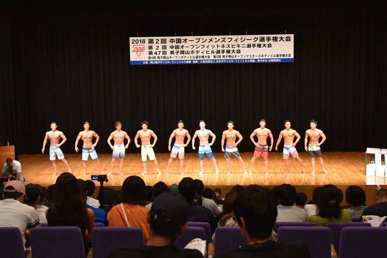 taikai-photo