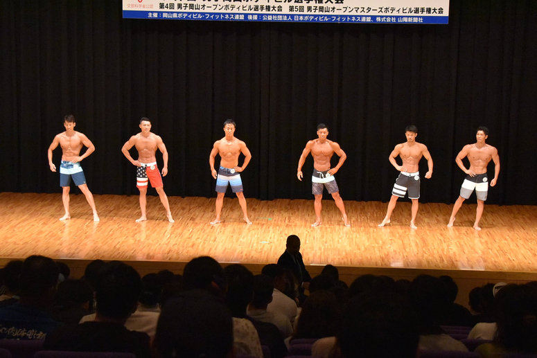 taikai-photo