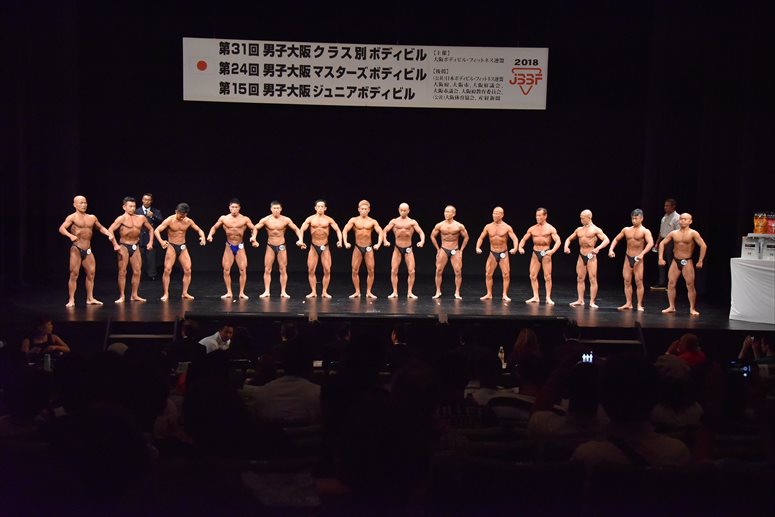 taikai-photo