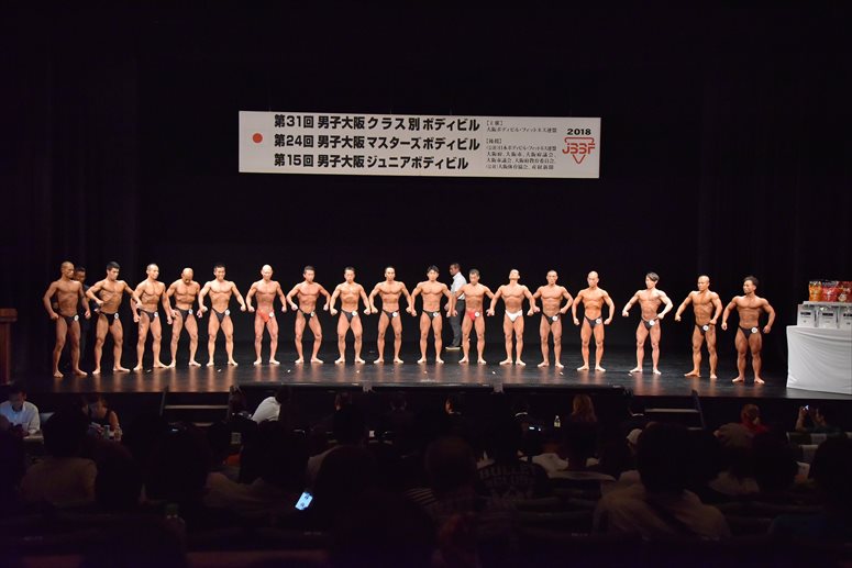taikai-photo