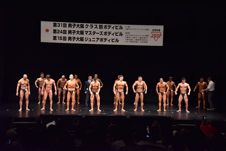 taikai-photo