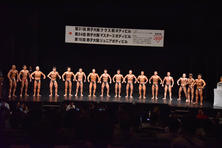 taikai-photo