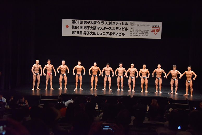 taikai-photo