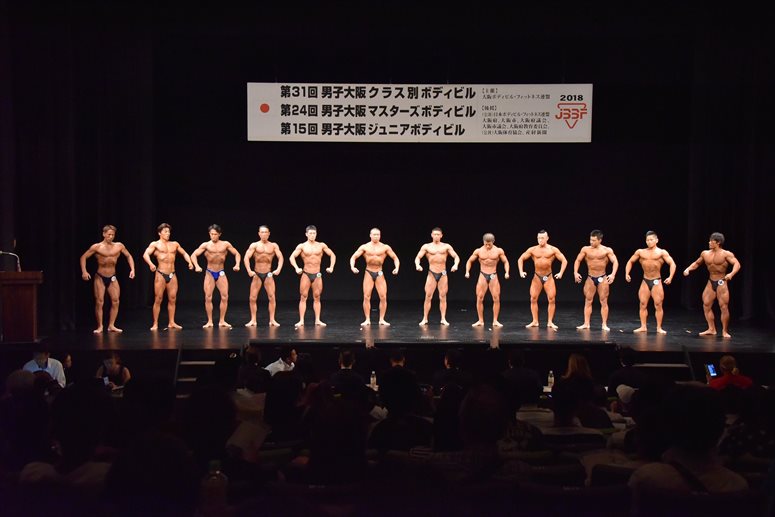 taikai-photo