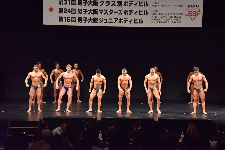 taikai-photo