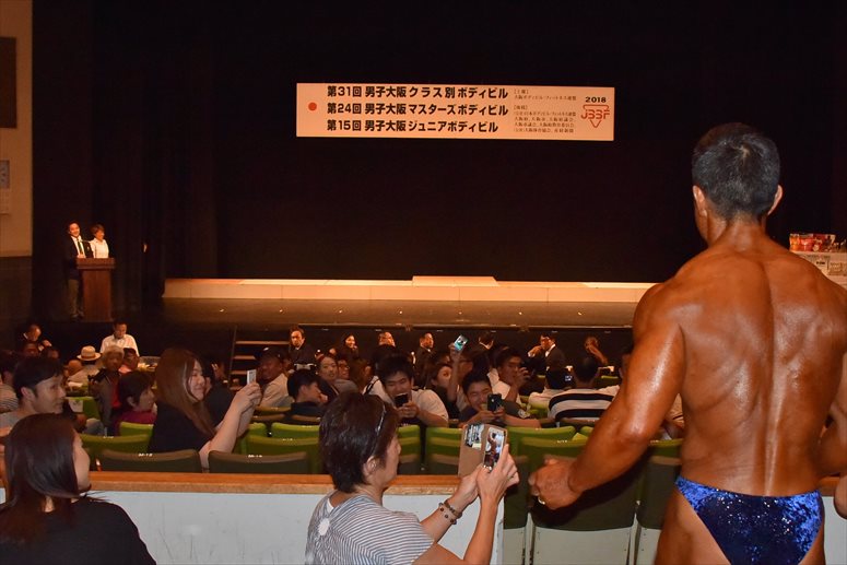 taikai-photo