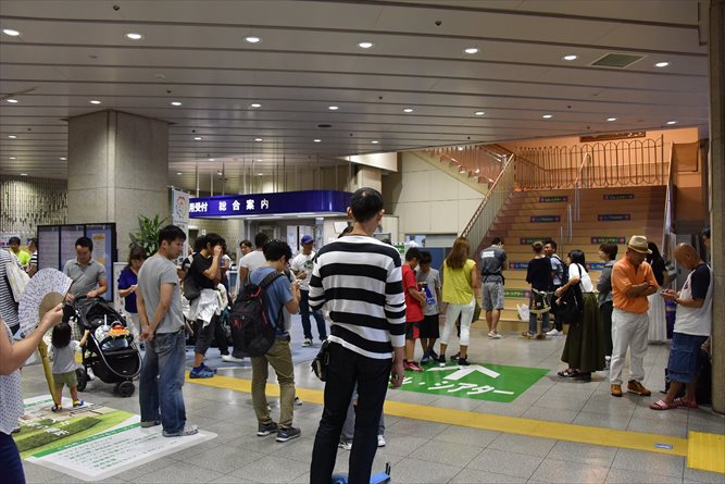 taikai-photo