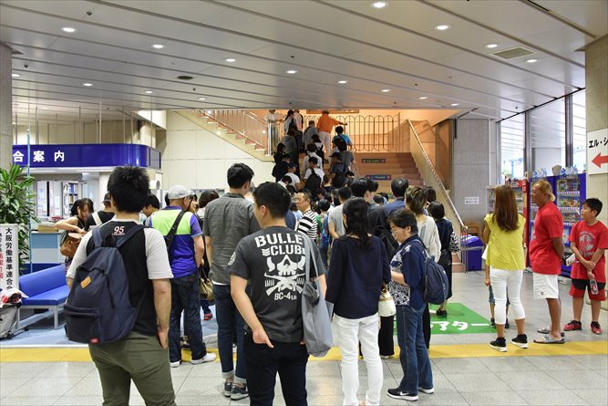 taikai-photo