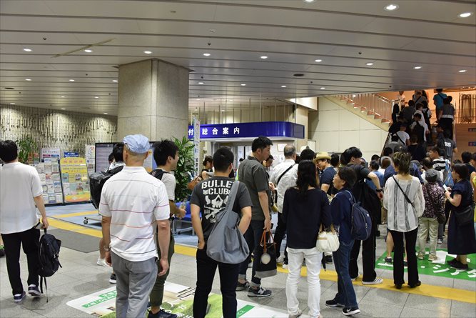 taikai-photo