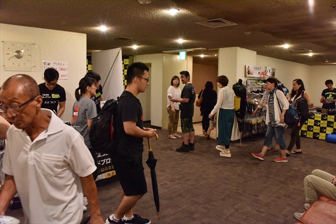 taikai-photo