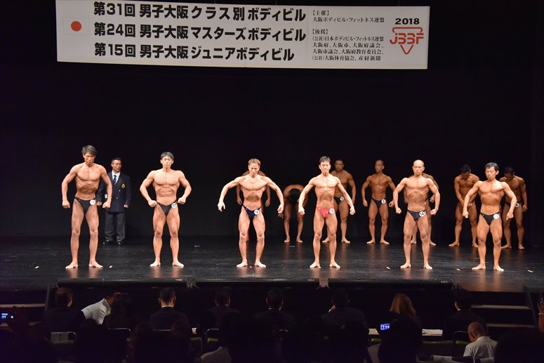 taikai-photo