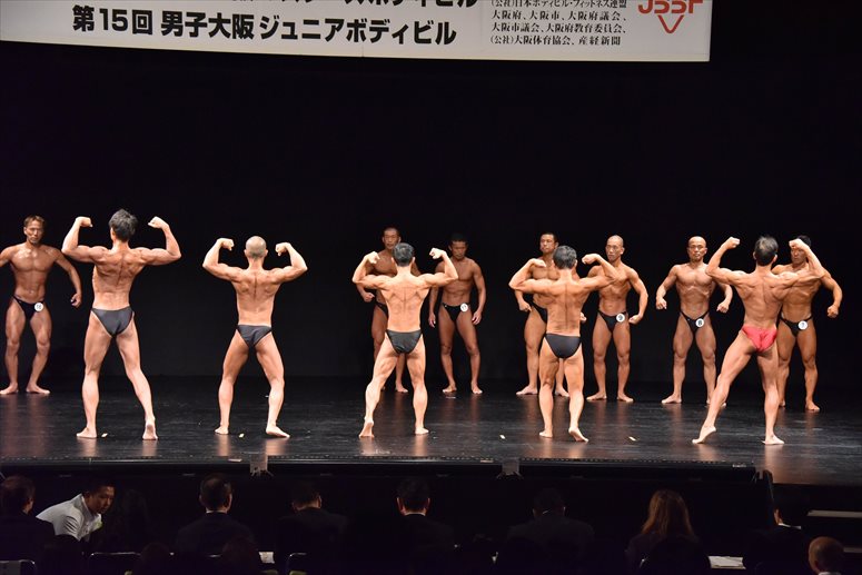 taikai-photo