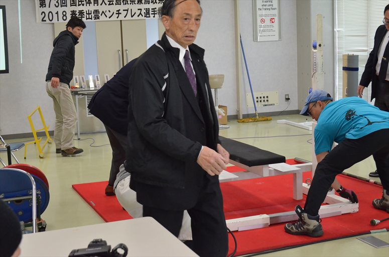 taikai-photo