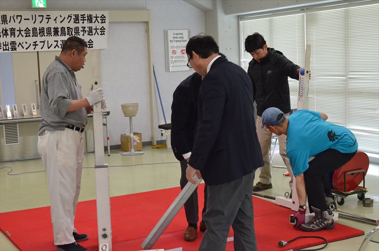taikai-photo