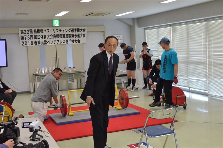 taikai-photo