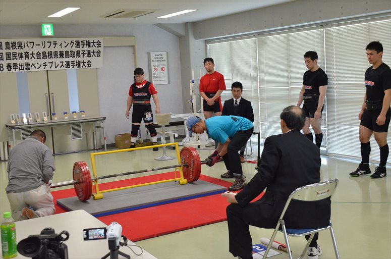 taikai-photo