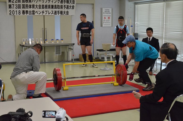 taikai-photo