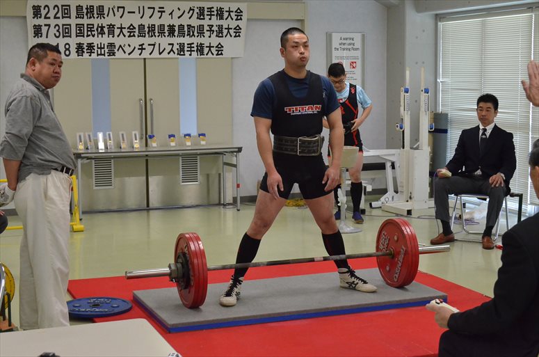 taikai-photo