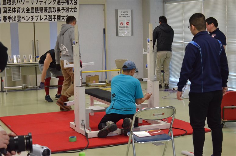 taikai-photo