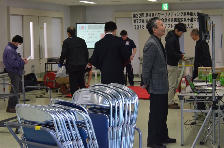 taikai-photo
