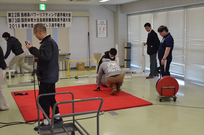 taikai-photo