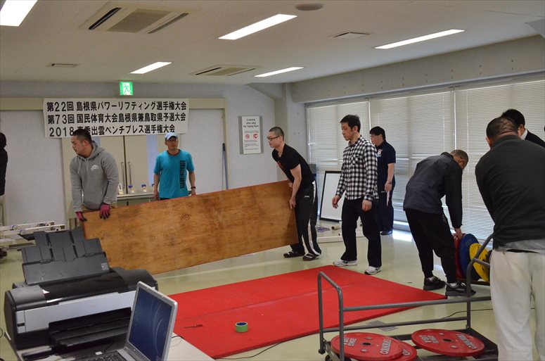 taikai-photo