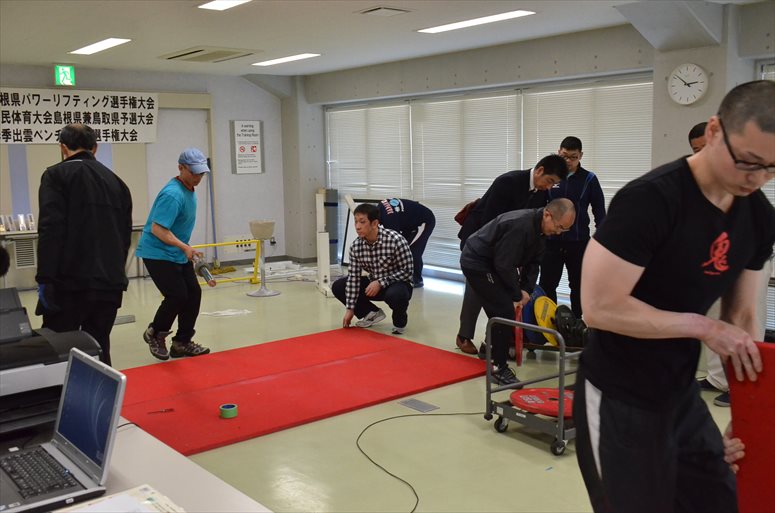 taikai-photo