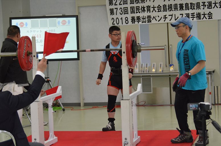 taikai-photo