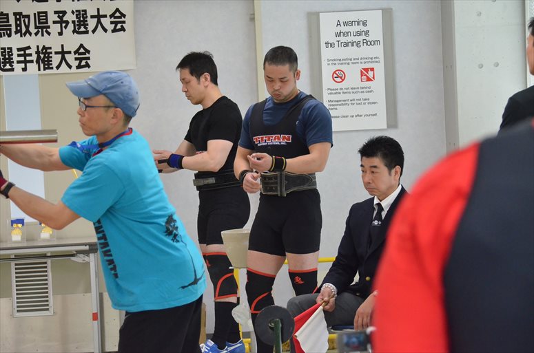 taikai-photo