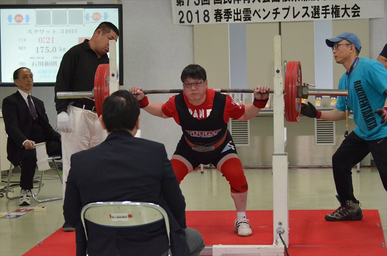 taikai-photo