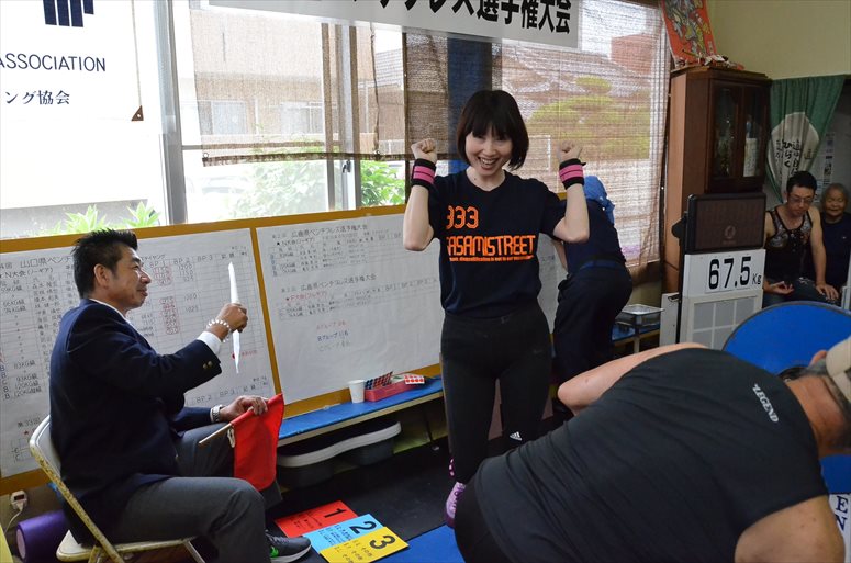 taikai-photo