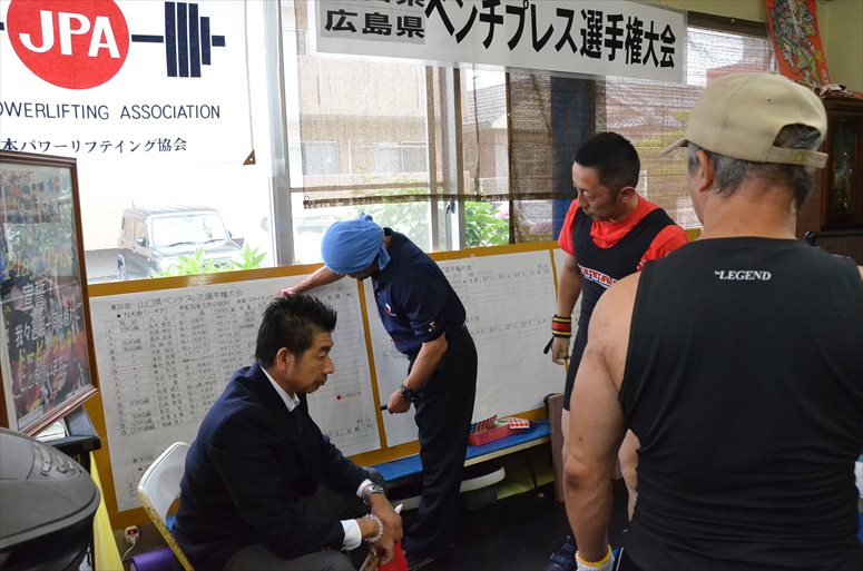 taikai-photo