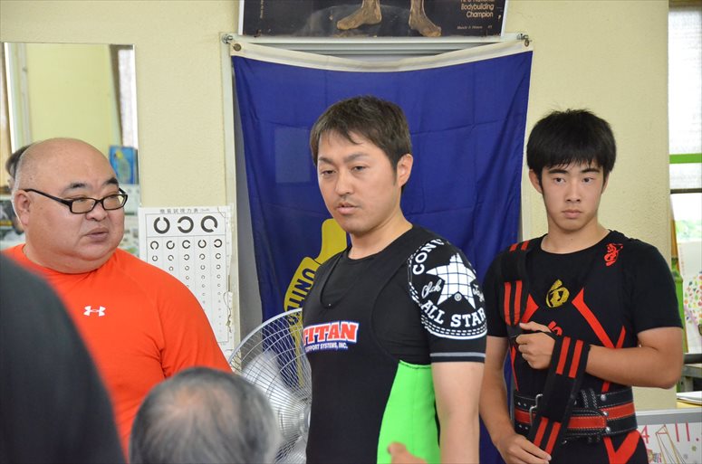 taikai-photo