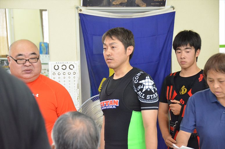 taikai-photo