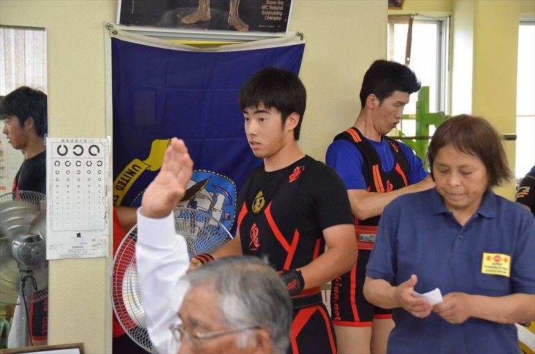 taikai-photo