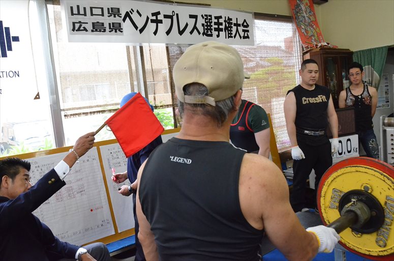 taikai-photo