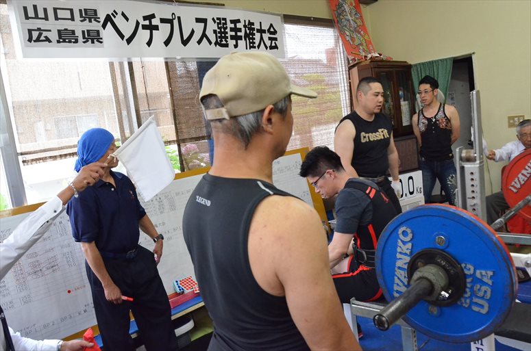 taikai-photo